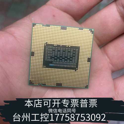 英特尔i7-2600 CPU，，，，