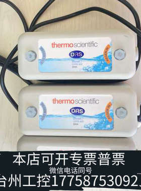 台州设备088670赛默飞Thermo离子色谱阳离子抑制器08867