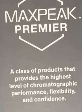 台州设备186009468  ACQUITY Premier HSS