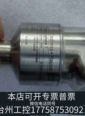 Endrass+Hauser压力传感器TTR35-A1C12