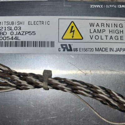 台州设备液晶屏AA121SL03