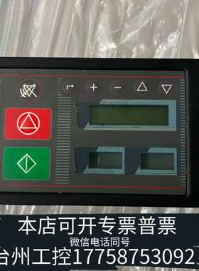 TAMROTOR AIRCON L1 89525229压缩机