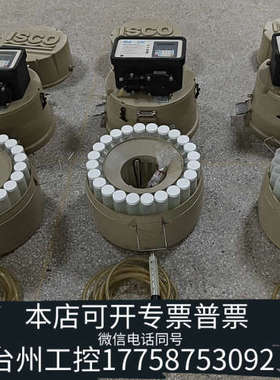 美伦机械ISCO 3700水质采样器 便携式自动水质采样器 带原