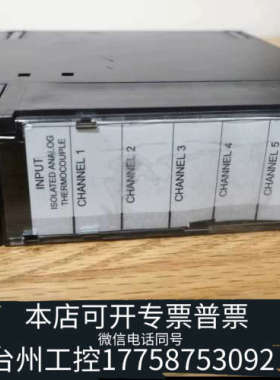 台州设备议价GE热电偶温度模块 HE693THM449C，，6