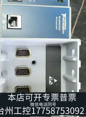 台州设备NI cDAQ-9184 CompactDAQ模块，