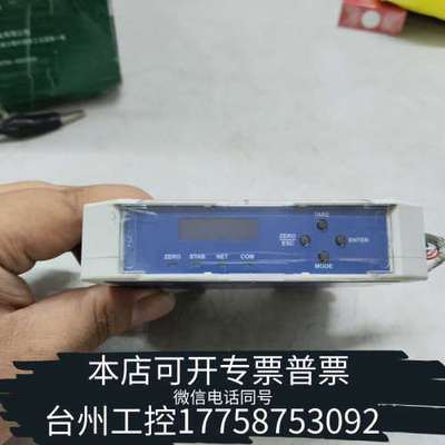 台州设备杰曼GM7702 称重仪表 货，，，