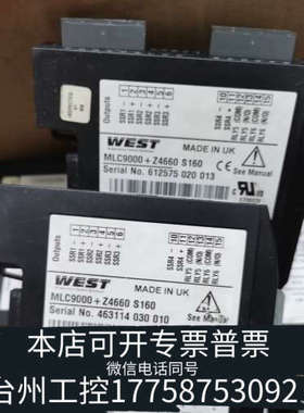 台州设备英国WEST 温控模块MLC9000+Z4660 MLC90