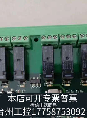 台州设备康士廉CS4000  462004议价