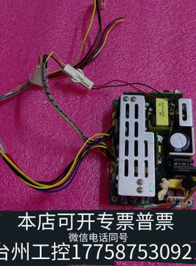 台州设备FA71 FLYAFORD开关电源，，无