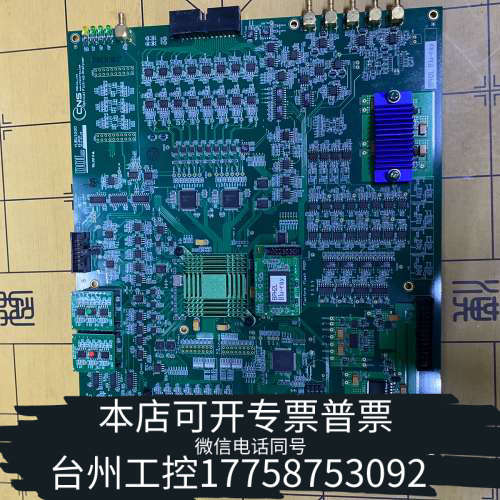 台州设备DOL100 YUBU1000 BPH2L B1U-rsy