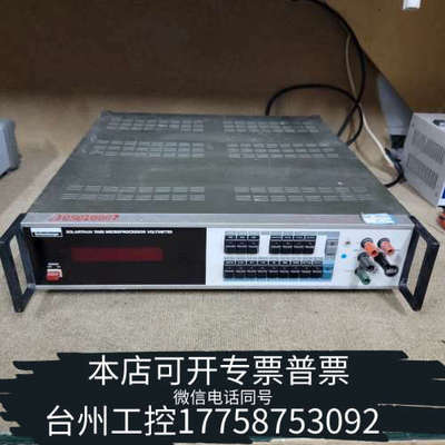 美伦机械英国Solartron施伦伯杰7065六位半数字万用表