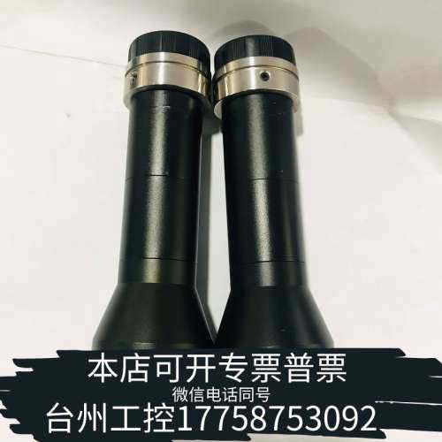 台州设备灿锐远心镜头 XF-T05-65 0.5倍远心物距65，