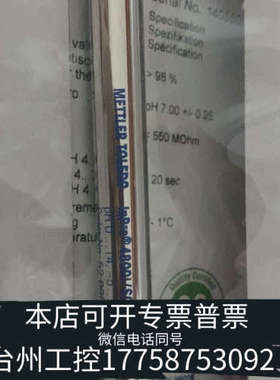 台州设备METTLER TOLEDO/梅特勒 托利多inpro480