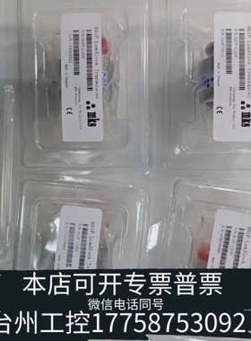 台州设备MKs901P一11030，901p一12030