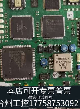 台州设备纯新3BSE018137R1