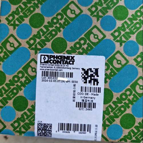 台州设备2702409 TC EXTENDER 2001 E