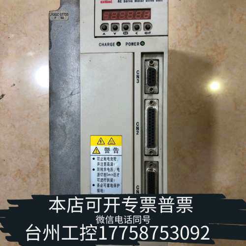 台州设备伺服主轴驱动器GS3000驱动器，显示，3