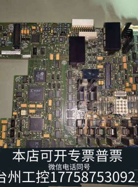 台州设备气相GC6890PLUS主板 GC6890A主板