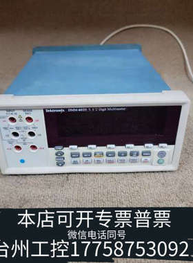 美伦机械DMM4020数字万用表 5位半，关联福禄克8808A，