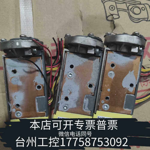 台州设备宝视来bi6622hld光源，HLD 2213光源202y光