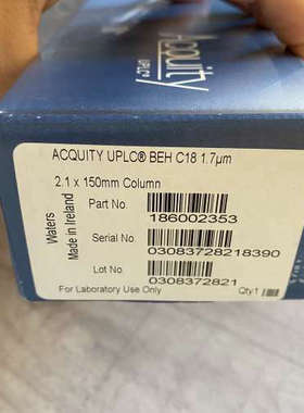 台州设备沃特世 186002353 UPLC液相色谱柱，