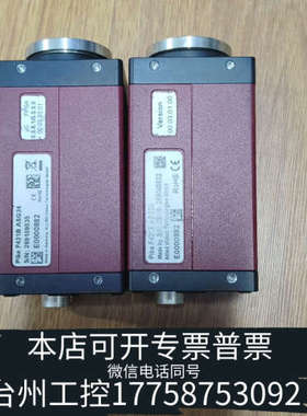台州设备AVT  F421B  ASG24工业相机议价