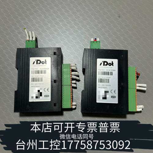 EC4-3200A实点一体式IO模块32位输出模块EC Et