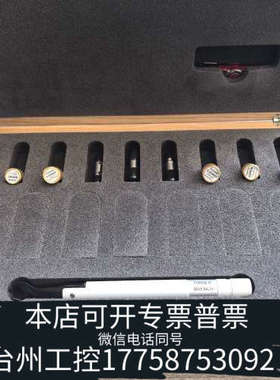 美伦机械   41所 AV31121M  26.5GHZ（3