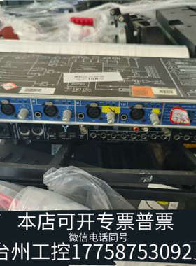 台州设备RME FIREFACE 800音频 仪价