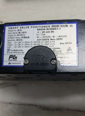 台州设备PG智能阀门定位器SS2R-IN2NNN3R定位器，只