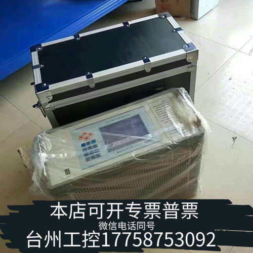 台州设备陕西柯蓝 蓄电池智能负载CR-AO220,,倒闭公司
