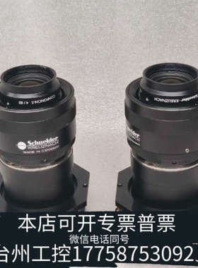 台州设备Vieworks VH-16MC 工业相机+Schneide