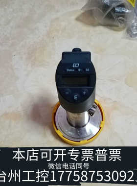 台州设备E+H压力开关  PTP33B-C626/0