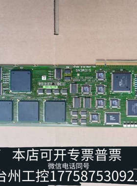 美伦机械 SIEMENS 3797201 K5006 D2 E