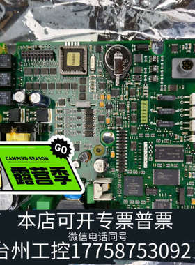 台州设备ABB 1SFB536071G1011_E控制板1SFB53