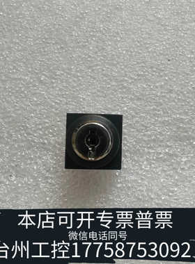 台州设备库卡锁匙.kuks权限钥匙锁开关  设备开关 C5档位