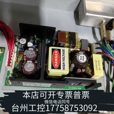 台州设备SINPRO  SBU120-102（4700）5V 22A