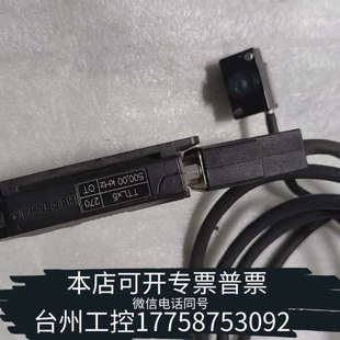 下来 47R LIF 台州设备海德汉读数头