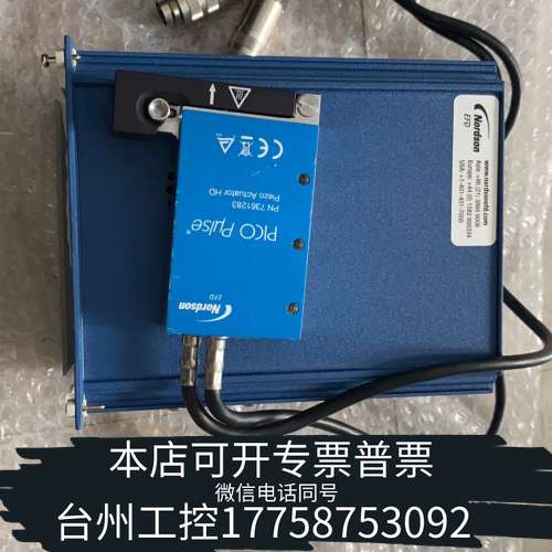 Nordson诺信EFD压电阀