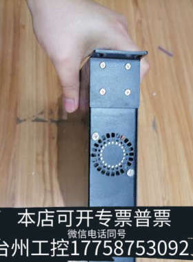 台州设备A2H124-24FX-RH  ENTERASYS模块交换机