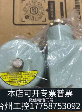 台州设备IBUKi伊吹汽笛电磁阀总成