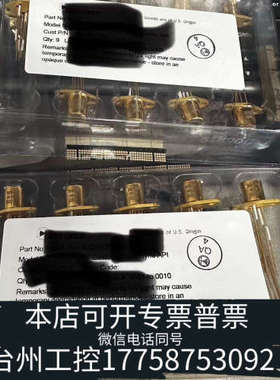 台州设备APIT300调制解调板，API CO调制解调板探测器， 红