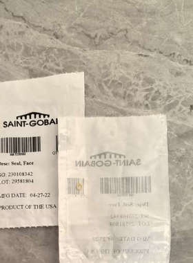 台州设备 2695泵密封圈一堆，货号wat270668