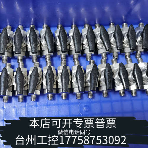 台州设备以色列HAM-LET（哈姆雷特）阀门，高压气路阀件，H-
