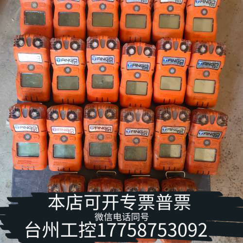 美伦机械英TANGO TX1 H2S硫化氢气体检测仪，电池没电啦