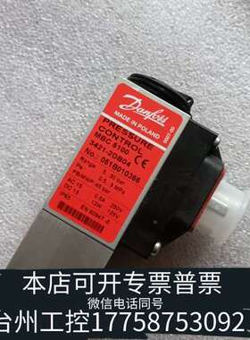 061B010366 3421-2DB04