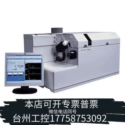 台州设备转让实验室Agielnt质谱仪ICP-MS，