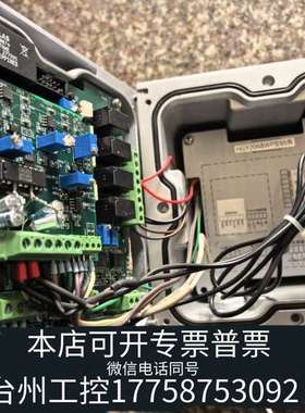 HGY2068WP型在线钠离子分析仪，，2台。