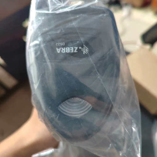 台州设备.ZEBRA斑马DS2208 条码扫描枪