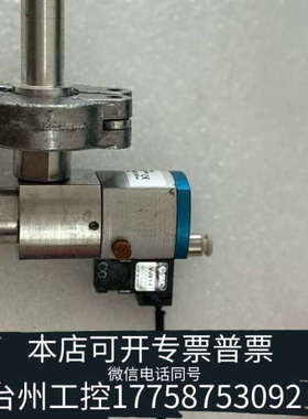 台州设备BALZERS巴尔兹真空角阀，型号BPV58800，24